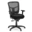 Picture of MID BACK MESH CHAIR