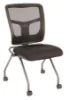 Picture of Premiera Nesting Guest Chair without Arms