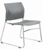 Picture of Premiera 3080 Sled Base Stack Chair