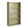 Picture of Tera Metal Bookcases